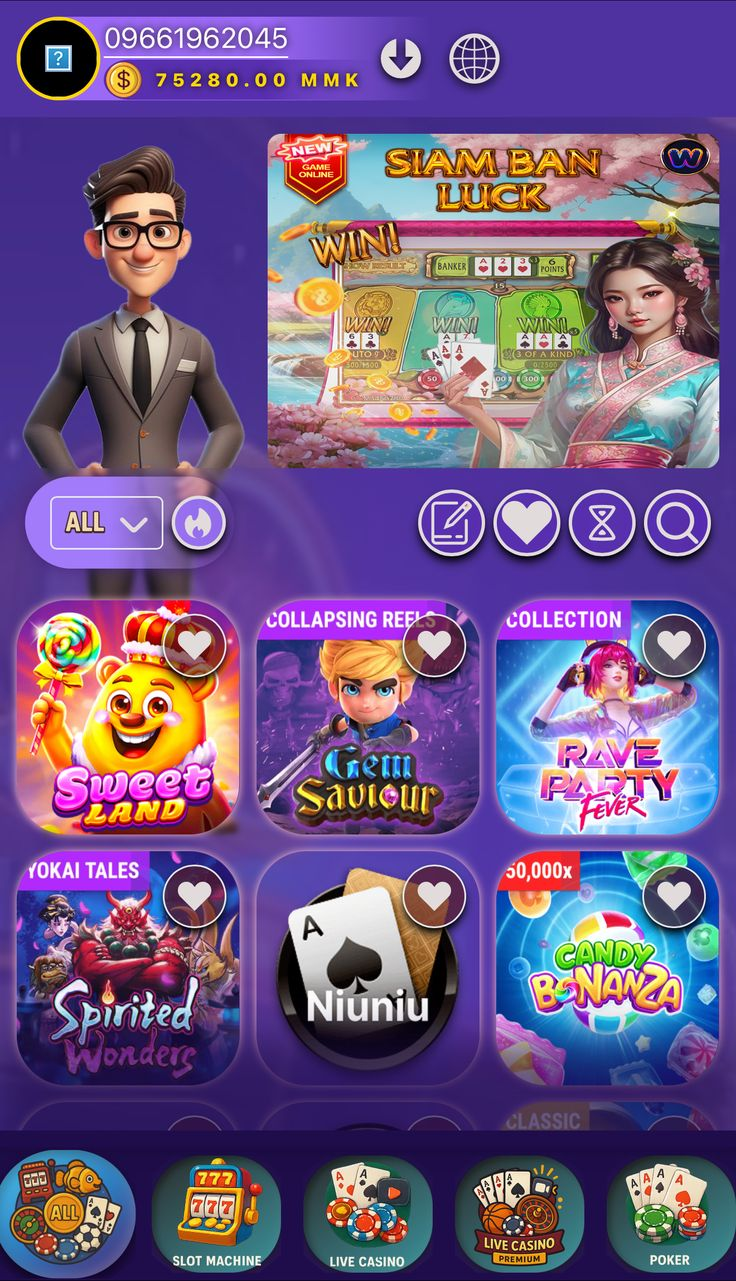 Vegas luck